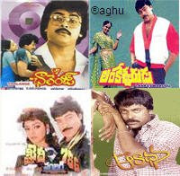 Chiranjeevi songs